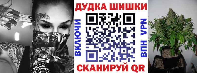 Купить закладку Кетамин  Меф мяу мяу  Бошки Шишки  Кокаин  СК  Котельнич