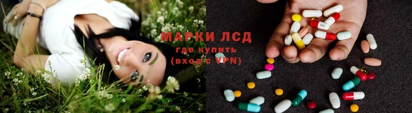 COCAINE Беломорск
