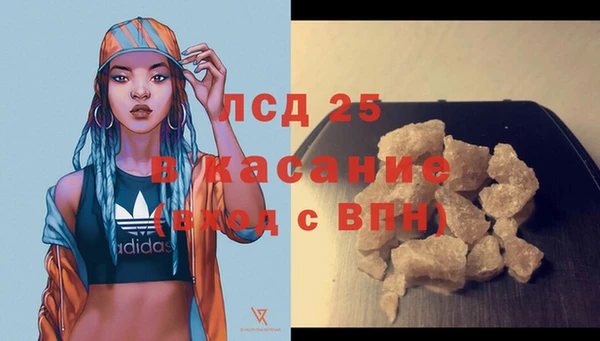 кокс Белоозёрский