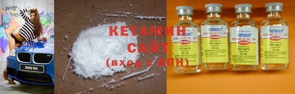 COCAINE Беломорск