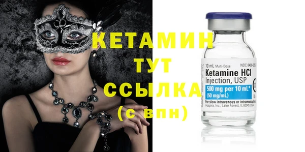 COCAINE Беломорск