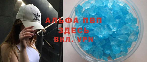 кокс Белоозёрский