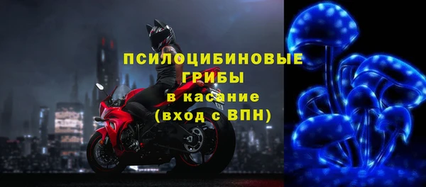 COCAINE Беломорск