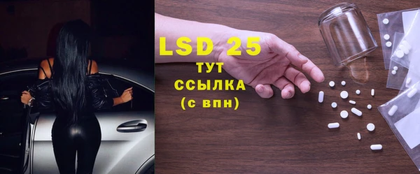 кокс Белоозёрский