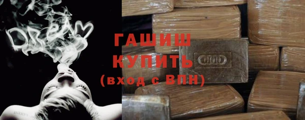 COCAINE Беломорск