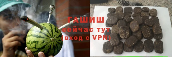 COCAINE Беломорск