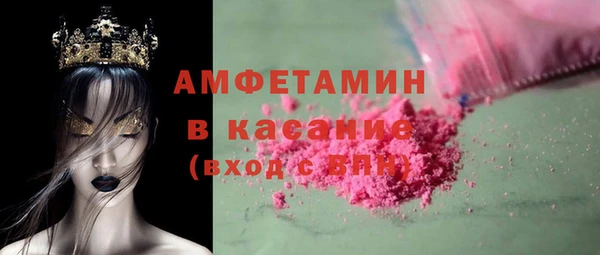 кокс Белоозёрский