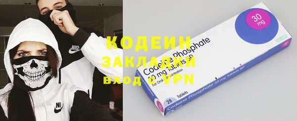 кокс Белоозёрский