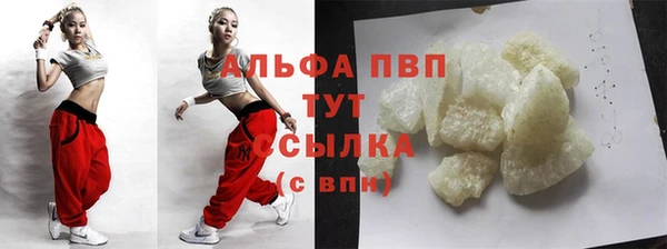 кокс Белоозёрский