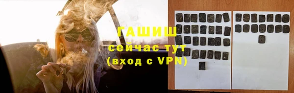 кокс Белоозёрский