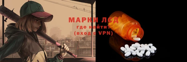 ешки Баксан