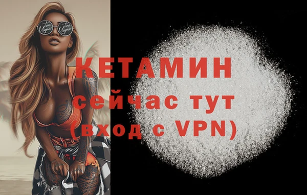 COCAINE Беломорск