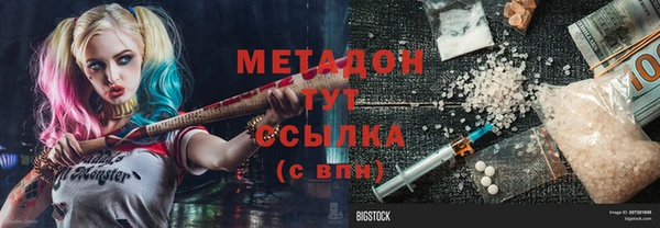 кокс Белоозёрский