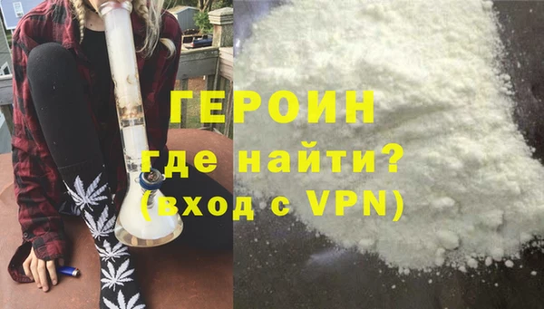 COCAINE Беломорск