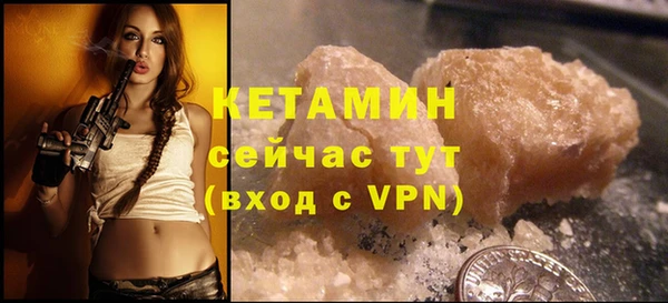 COCAINE Беломорск