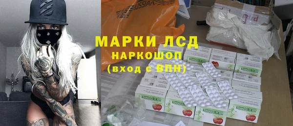 COCAINE Беломорск