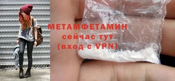 COCAINE Беломорск