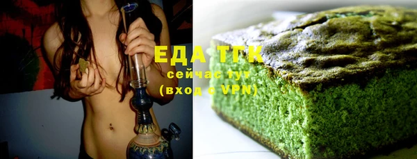 COCAINE Беломорск