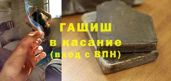 кокс Белоозёрский