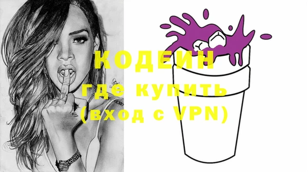 кокс Белоозёрский