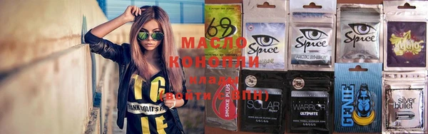 COCAINE Беломорск