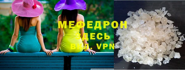 кокс Белоозёрский